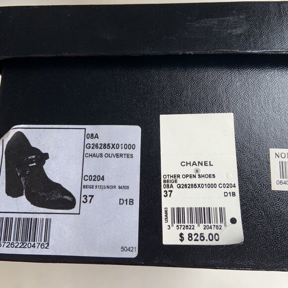 Chanel Colorblock Mary Jane Pumps Tan Black Retro Block Heel - Picture 12 of 12